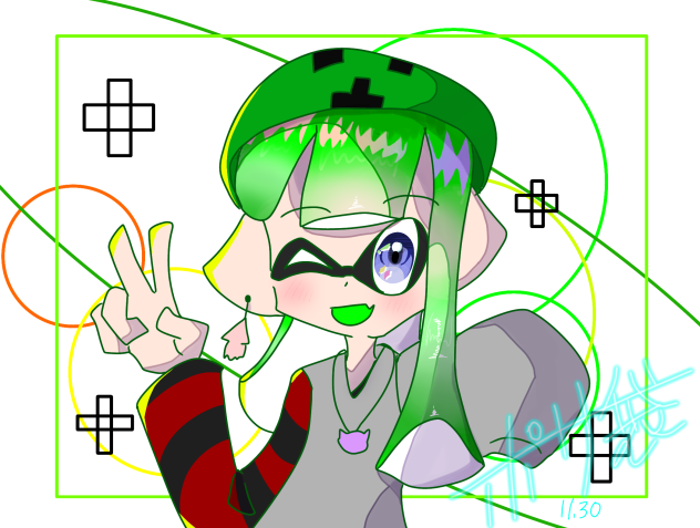 これでよかったのか