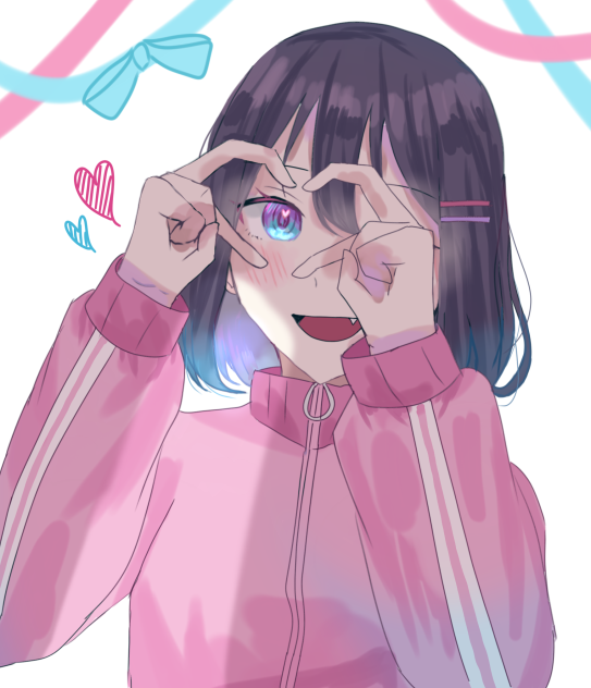♡