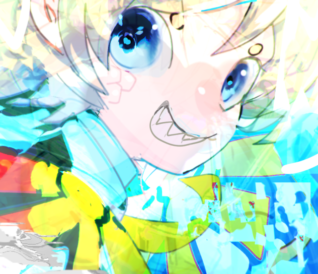 にぃー