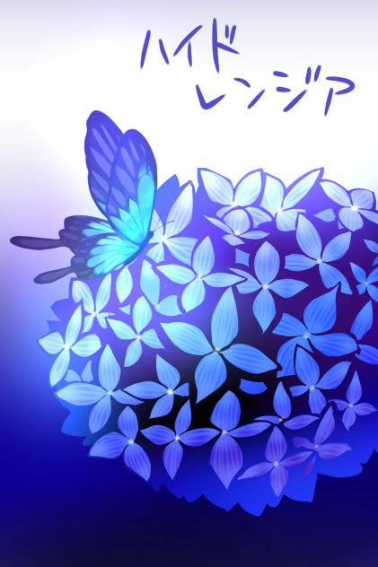 6月13日 今日の1枚