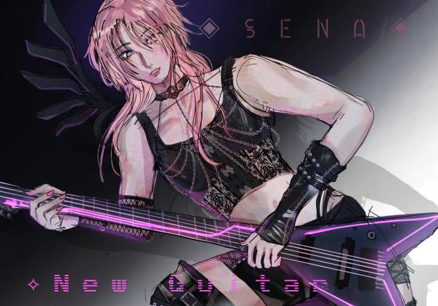 SENA- new guitar