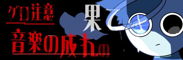 無題1247