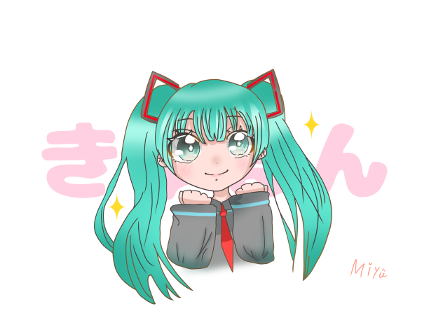 きゅるんミクちゃん