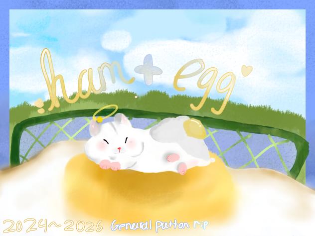 Hammy egg