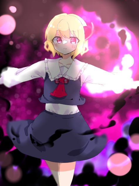 ルーミア