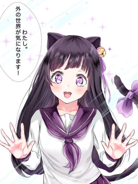 ペットショップ