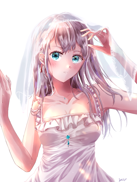 酔