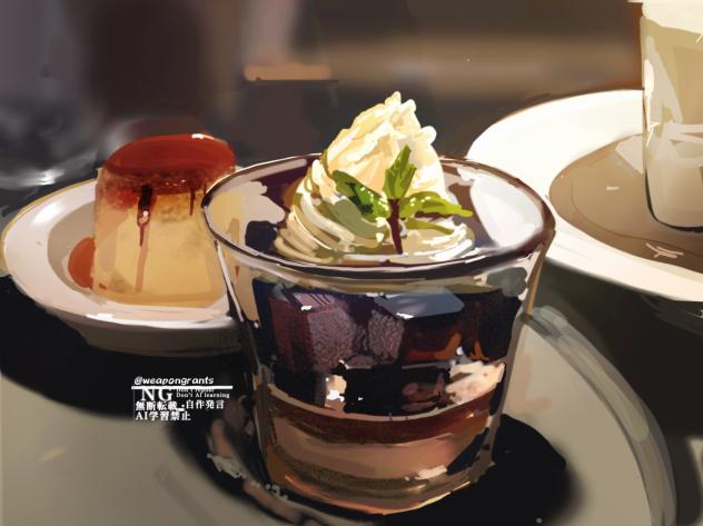 コーヒーゼリー