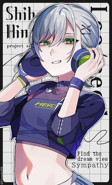 日野森志歩誕生祭2026