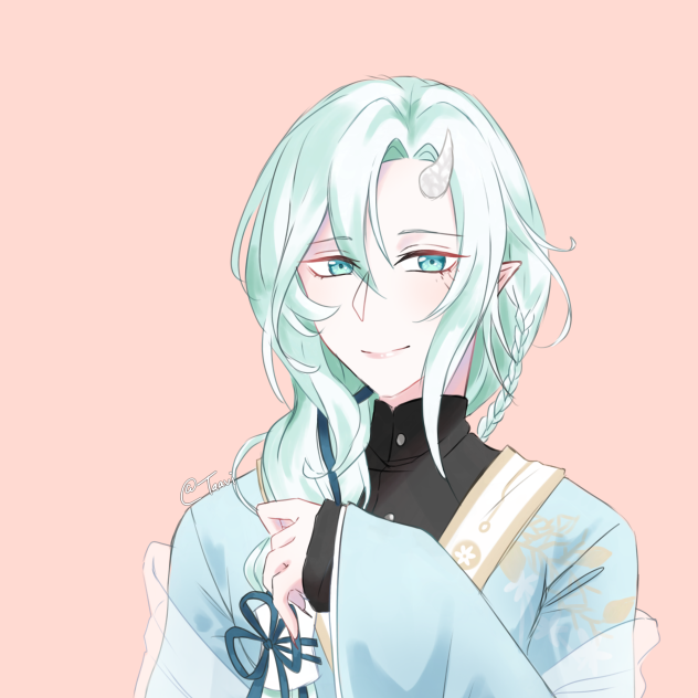 Usui