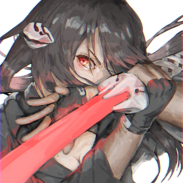 私はッ！
