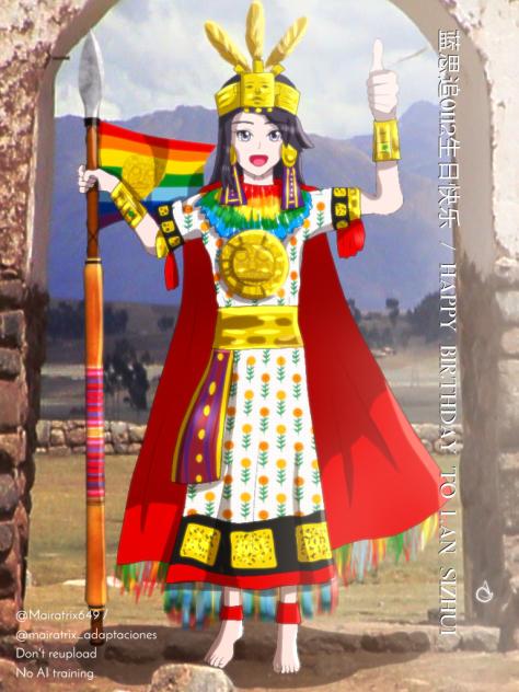 蓝思追0112生日快乐 (Inti Raymi Version)
