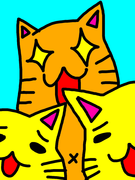 にゃーにゃーみゃー
