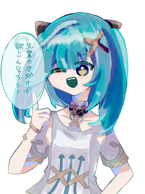 ファルザン先輩