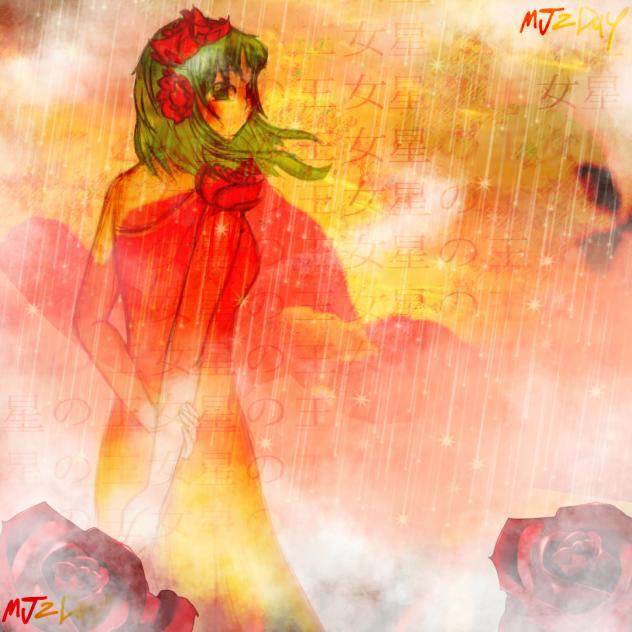 Princess Of The Stars