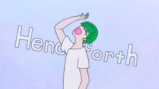 Henceforth