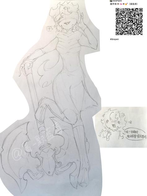 这么可爱的女孩子武器应该也很可爱吧。。。？