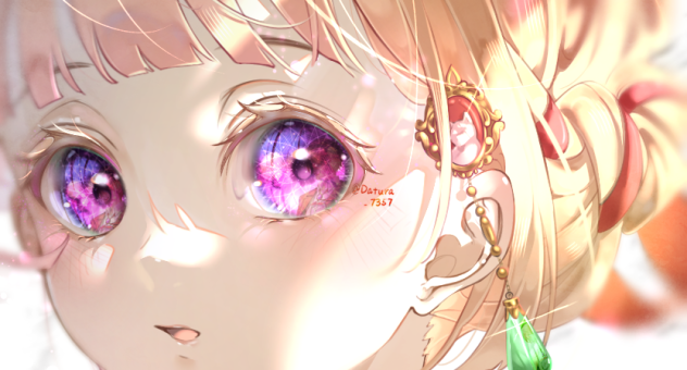 Luria