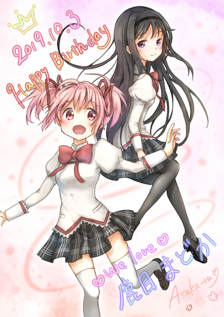 まどか誕生祭り　まどほむ
