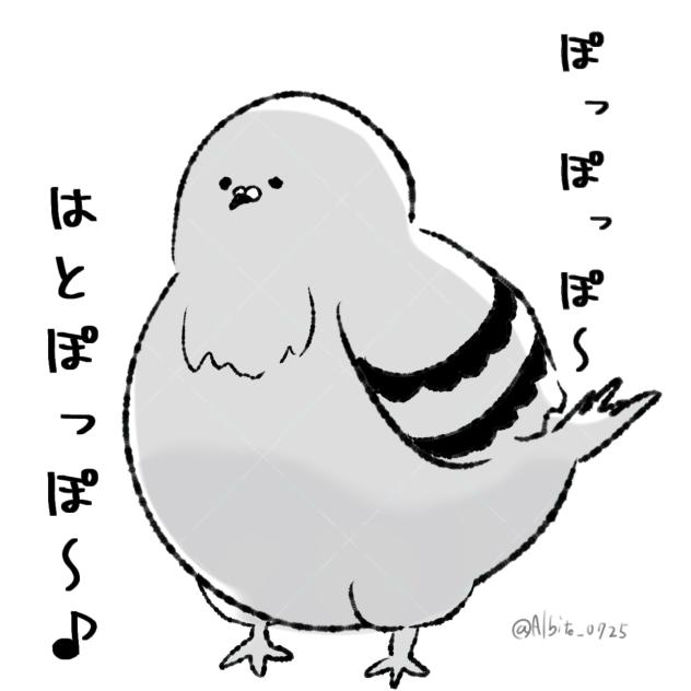 ハト 落書き