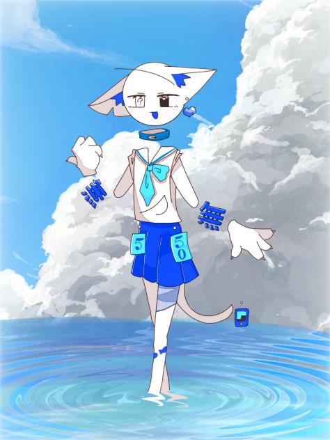 夏で止まっている君との記憶