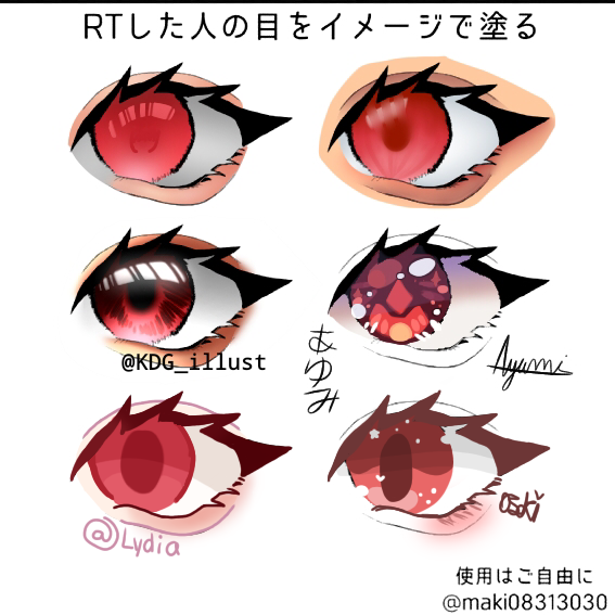 Collab with lyds!!!