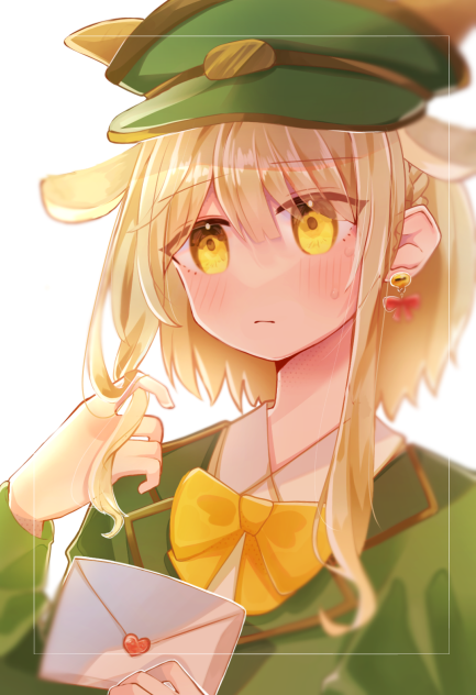💌🟨🐐