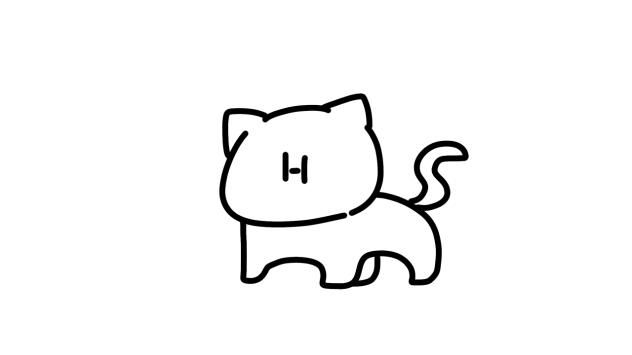 おいいあい
