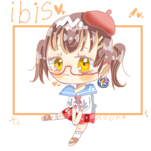 あいびす!!