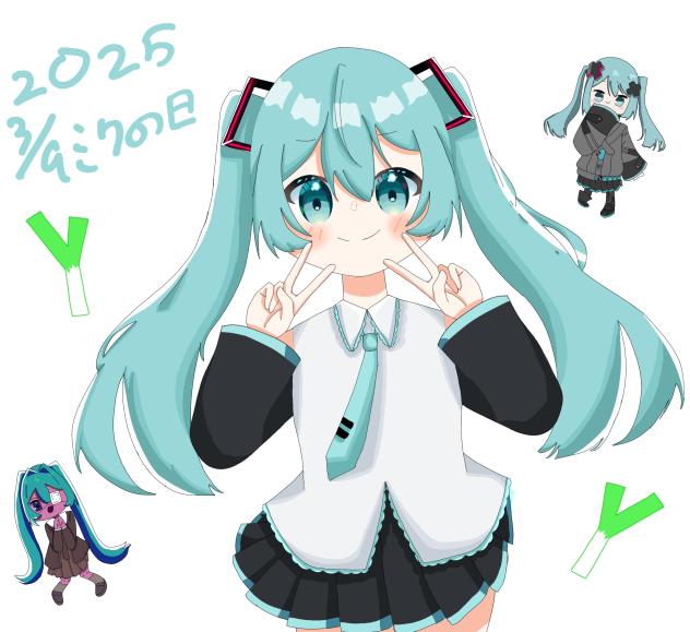 1213 ミクの日！完成版