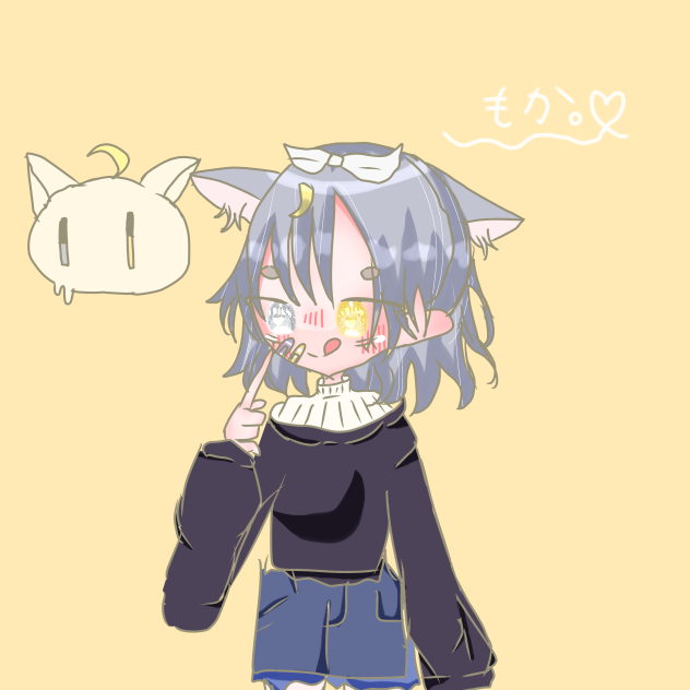 リクエスト4