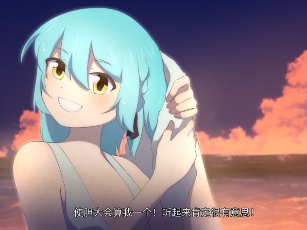 企业