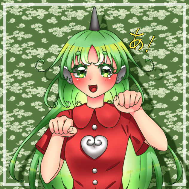 ワンドロあうんちゃん