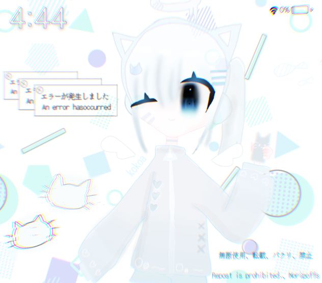 An error  hasoccurre ❕