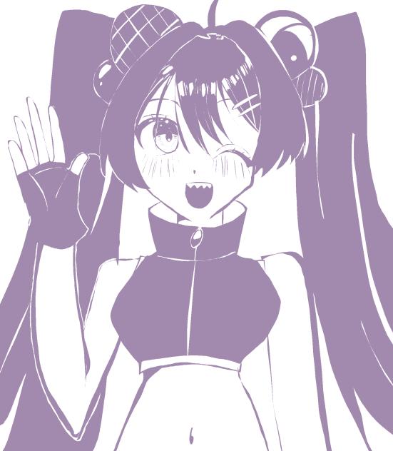 代理　投げ縄