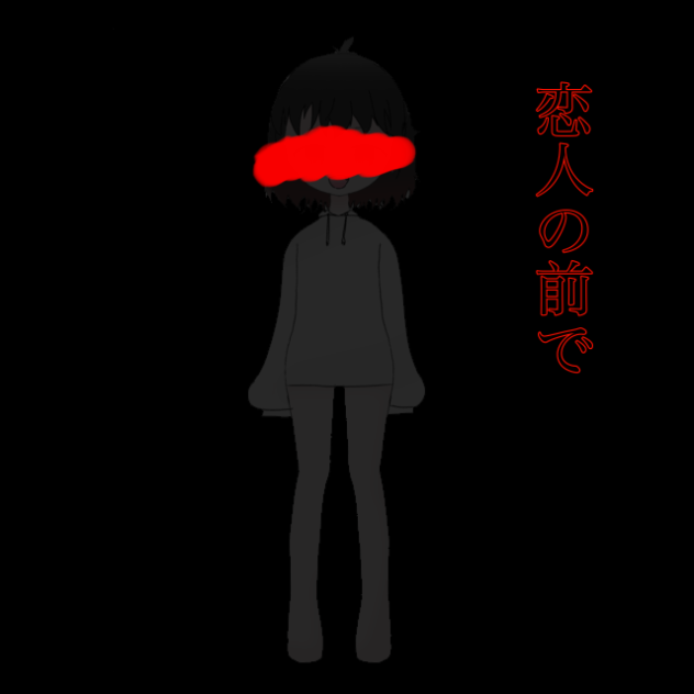 人マニア　代理ver