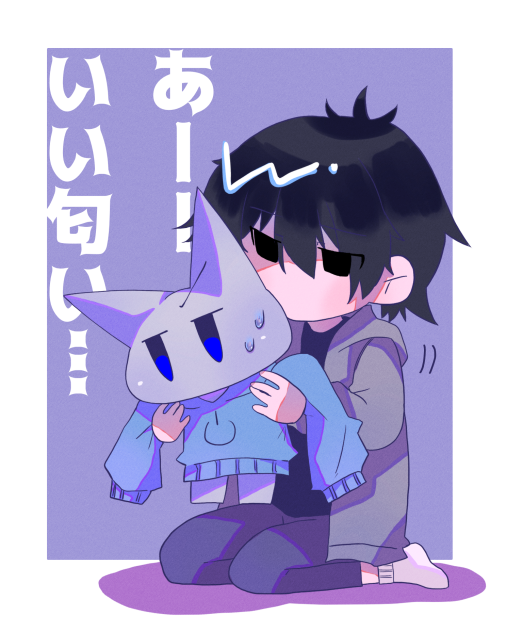 ｽｳｩｩｩｩｯｯ