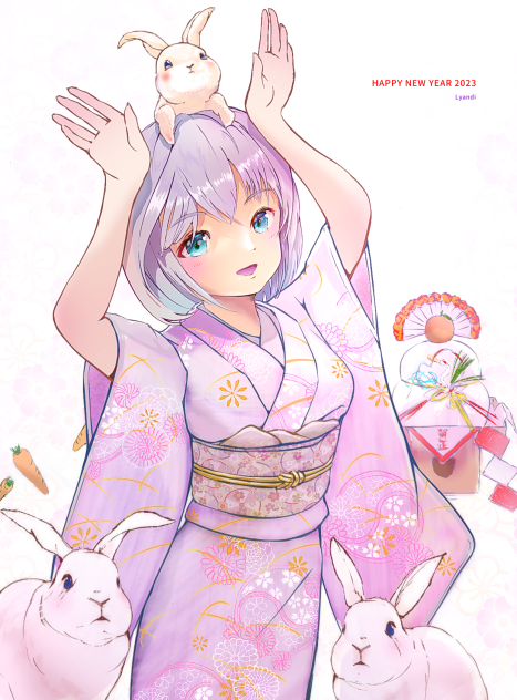 This is the year of the Rabbit.