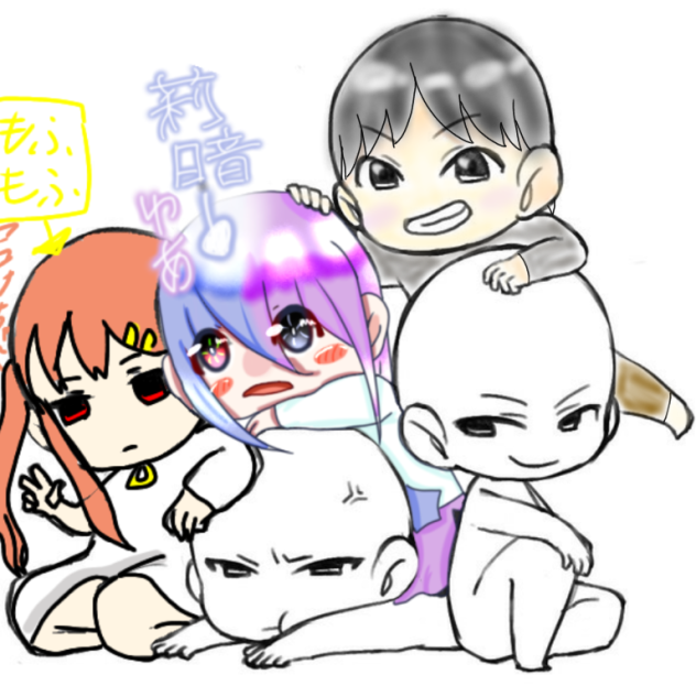 合作！！あと2人！！