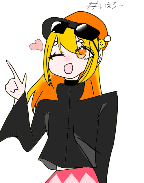 いえろーさんの代理ちゃん描きました！