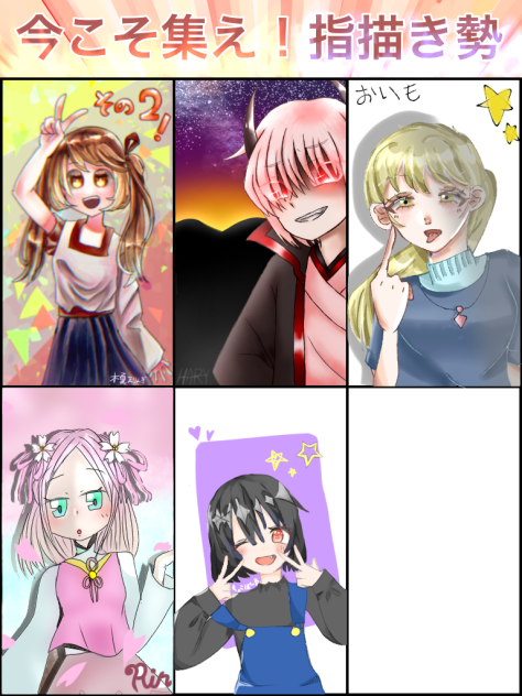 合作