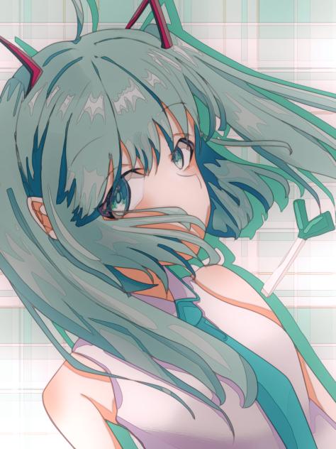 ねぎぃ〜加工したぁ〜！