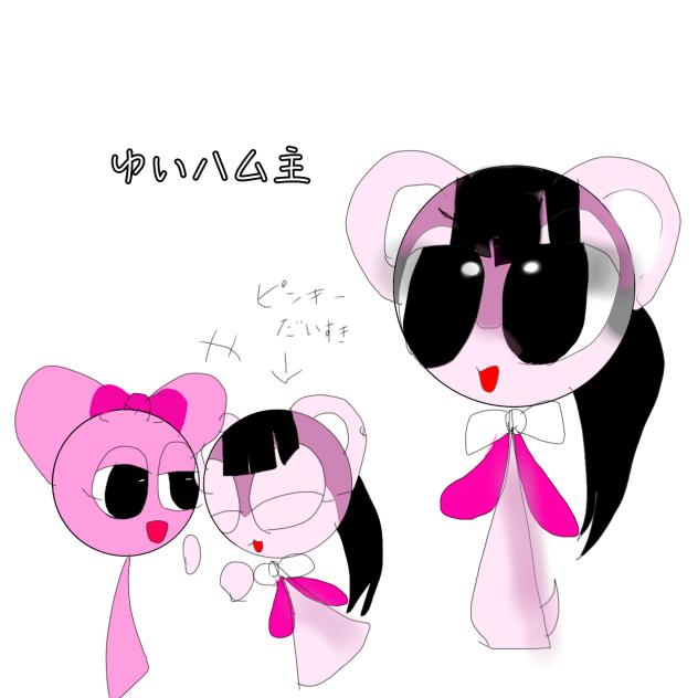 ゆいハム様スプランキー