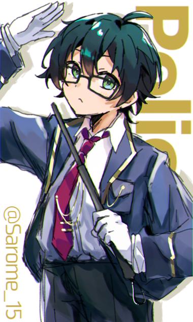 サボりは許しません！
