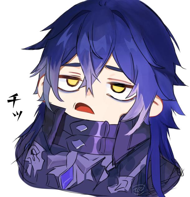 反省してまーす