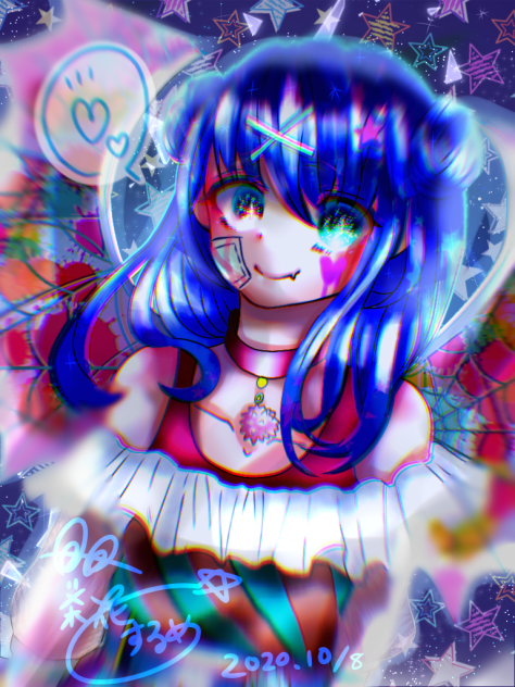 金平糖は嘘の味