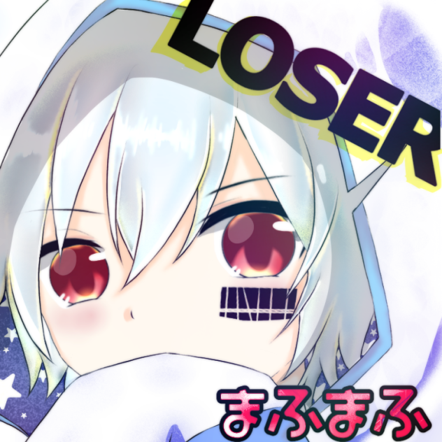 まふまふさん