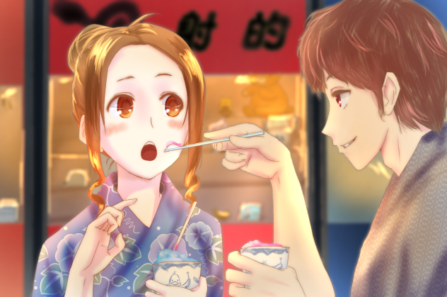 はじめからそっちくれや