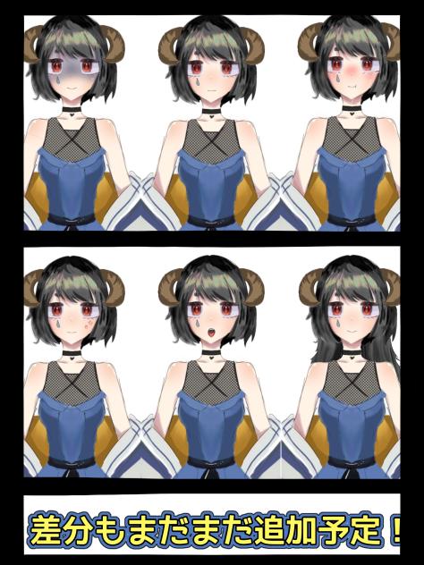 リア友に詐欺してきます