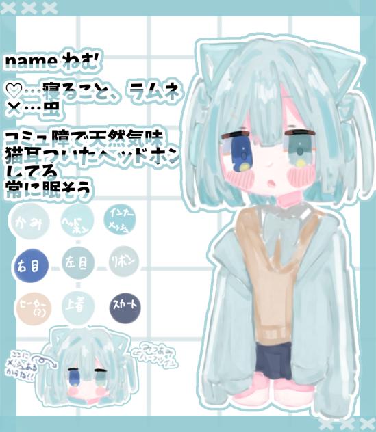しりょ〜